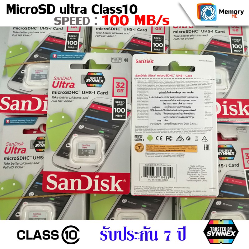 ภาพสินค้าSANDISK เมมโมรี่การ์ด Micro SD card Ultra 16/ 32/ 64/ 128GB  Class10,(SDSQUNR) memory card กล้องวงจรปิด ของแท้ จากร้าน memoryme_official_shop บน Shopee ภาพที่ 8
