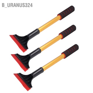 B_uranus324 Car Snow Shovel Antifreezing Handle Aluminium Alloy Nonslip Grooves Portable Highly Durable