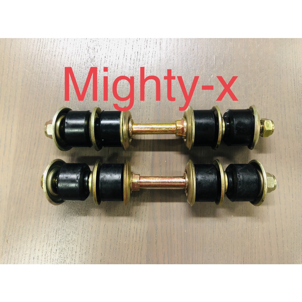 สกรูกันโคลงmighty-x-tiger-4-2-ln85-ln56-ln90-2ตัว-สกรูกันโคลง