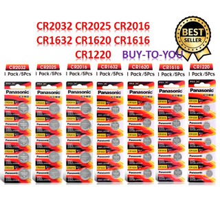 ราคาและรีวิวถ่านกระดุม จาก Indonesia รุ่น CR2032 CR2025 CR2016 CR1632 CR1620 CR1220 CR1616  3V Lithium Battery พร้อมส่ง