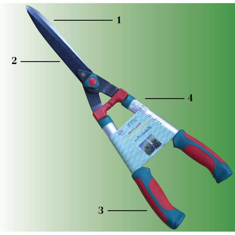 EPIC กรรไกรตัดแต่งต้นไม้ Cutting Shears,Hedge Shears Shopee Thailand