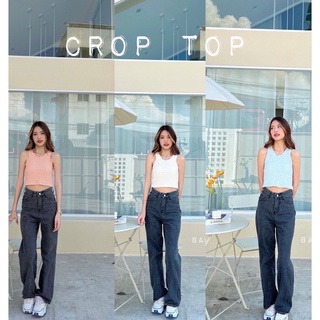 เสื้อกล้าม CROP TOP ผ้าอัดยับ🌈ที่กำลังมาแรงที่สุดในตอนนี้ สีน้อนเป็นสีพาสเทลน่ารักมากๆค่ะ เป็นเสื้อฟรีไซส์อกได้ถึง 40