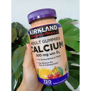Kirkland Signature Calcium 500 mg with D3 Adult Gummies - 120 Gummies