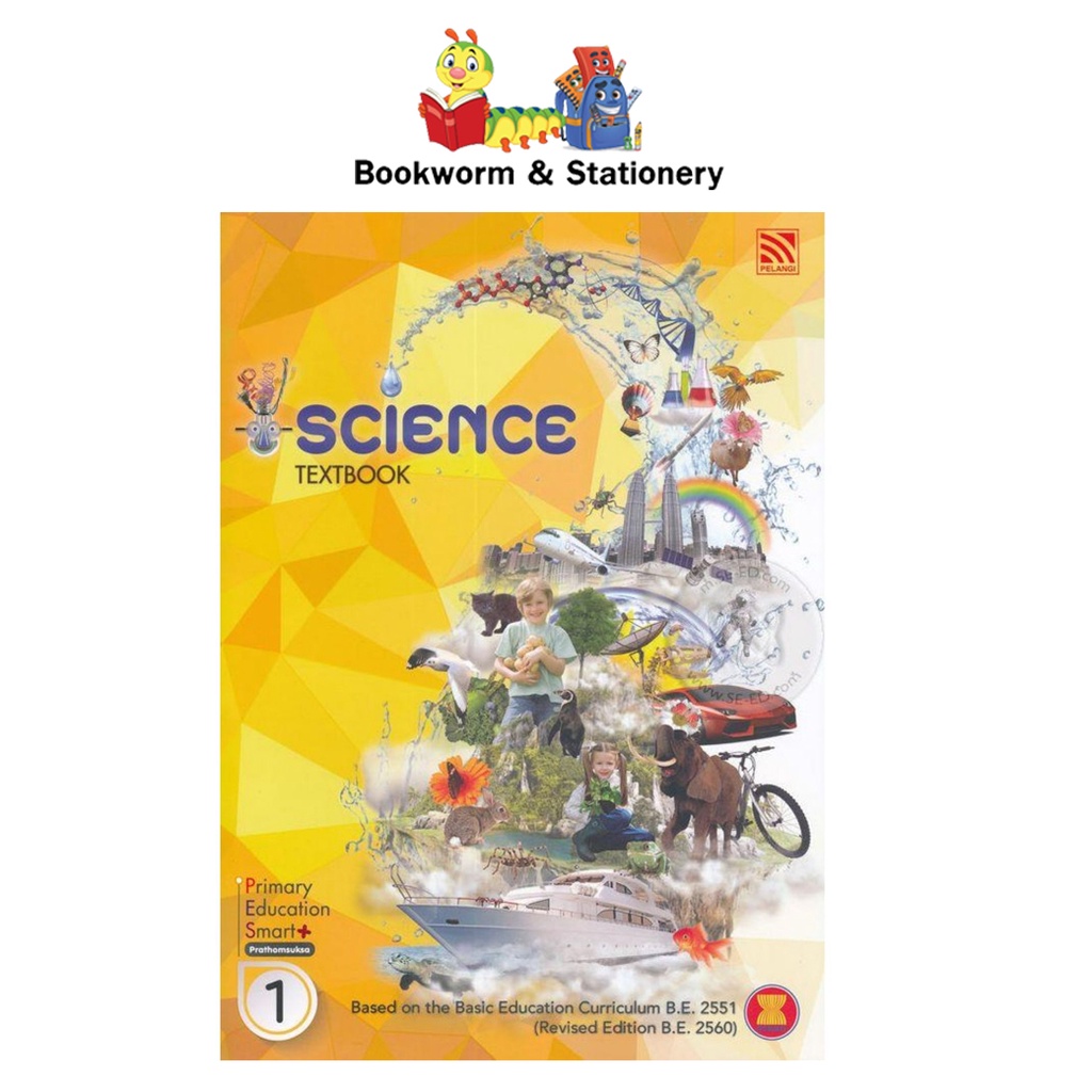 หนังสือเรียน-primary-education-smart-plus-science-textbook-workbook-p-1-p-6-pelangi