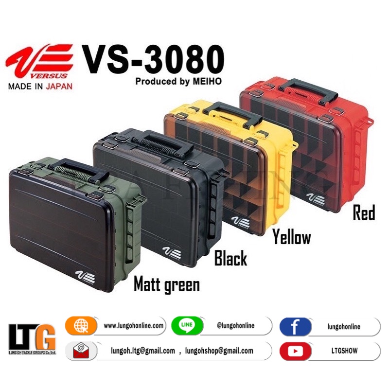 versus-vs-3080-shopee-thailand