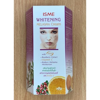 ISME whitening melasma cream 10g