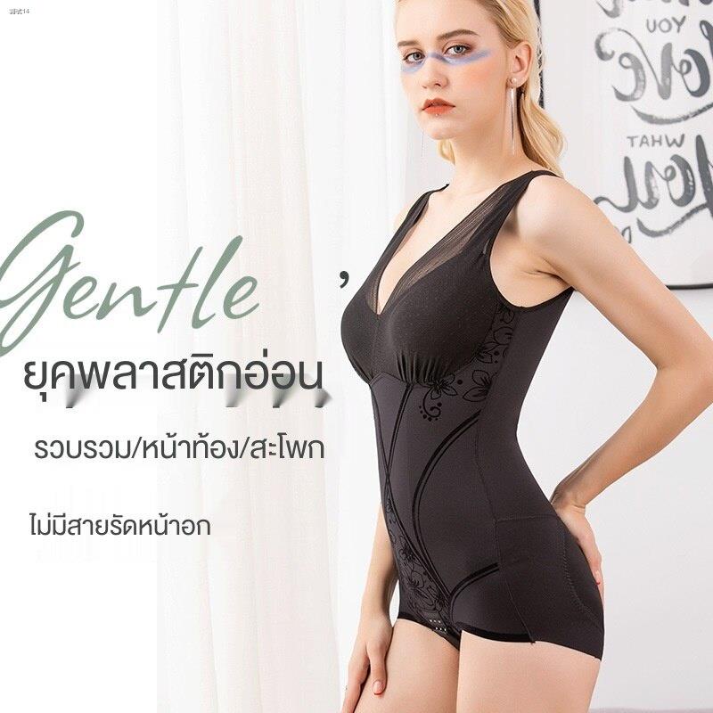 ใหม่ชุด-corsets-กระชับสัดส่วนเผาผลาญไขมันกระชับสัดส่วนร่างกาย-3d