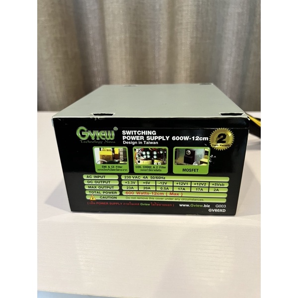 Power supply Gview 600W เต็ม พร้อมหัว pcie 6 พิน ต่อการ์ดจอ (มือสอง