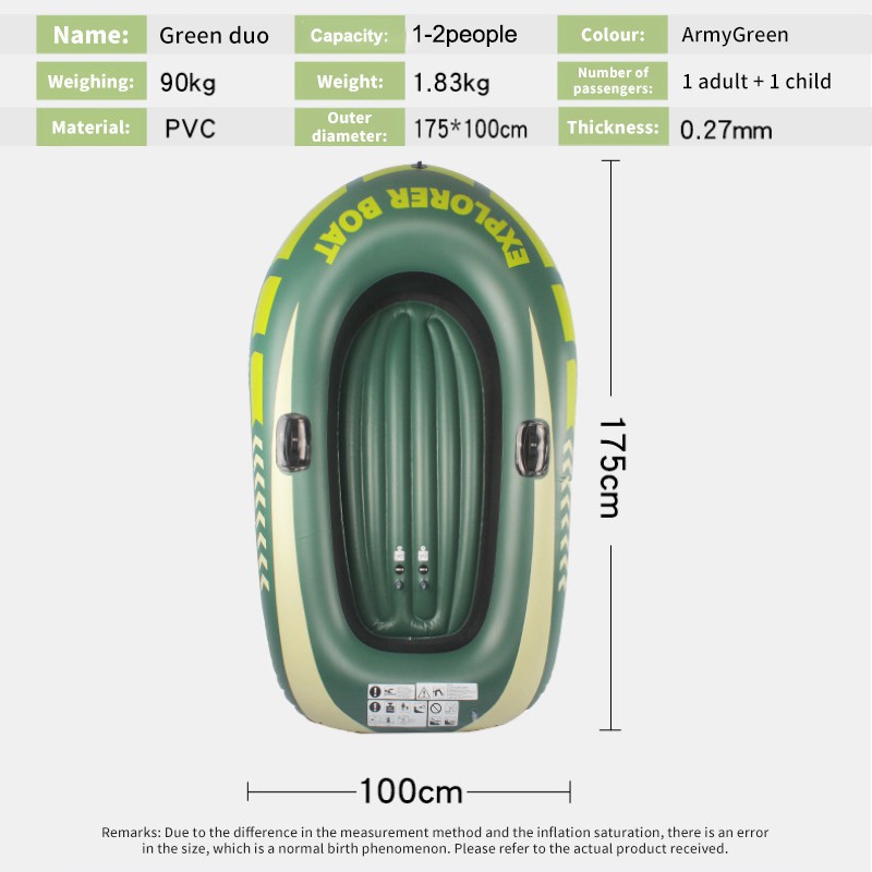 ภาพสินค้าเรือยางเป่าลม เรือยาง 2 ที่นั่ง ขนาดใหญ่ อย่างหนา เรือยางตกปลา เรือยางเป่าลม เรือ พร้อมพายและที่สูบลมมือ Inflatable boat จากร้าน th_397861936 บน Shopee ภาพที่ 5