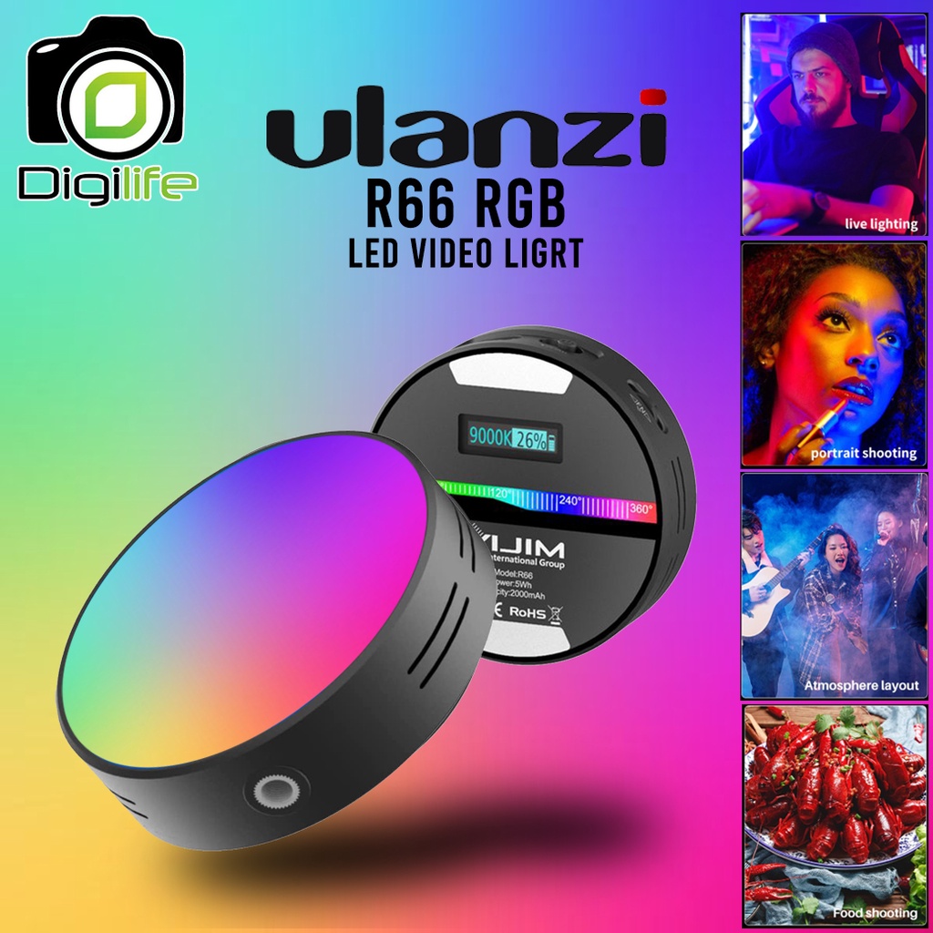 ulanzi-led-r66-rgb-video-lighting-ไฟ-led-ปรับแสงไฟได้หลายสี-แสงนุ่ม-ชาร์จไฟได้-digilife-thailand