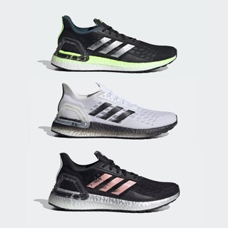 🔥ทักแชทรับโค้ด🔥 Adidas UltraBOOST PB (EH1226 / EG0424 / EF0182) สินค้าลิขสิทธิ์แท้ Adidas รองเท้า