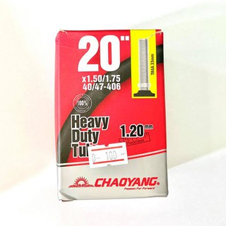 ยางใน Chaoyang 20x1.5-1.75 (จุ๊ปใหญ่)