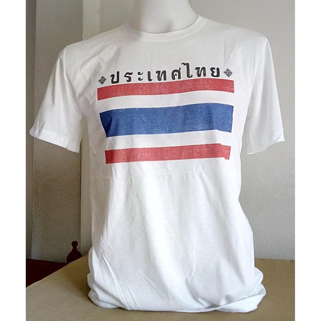 เสื้อยืดผ้าฝ้ายพิมพ์ลายเสื้อยืดธงชาติไทย-thailand-flag