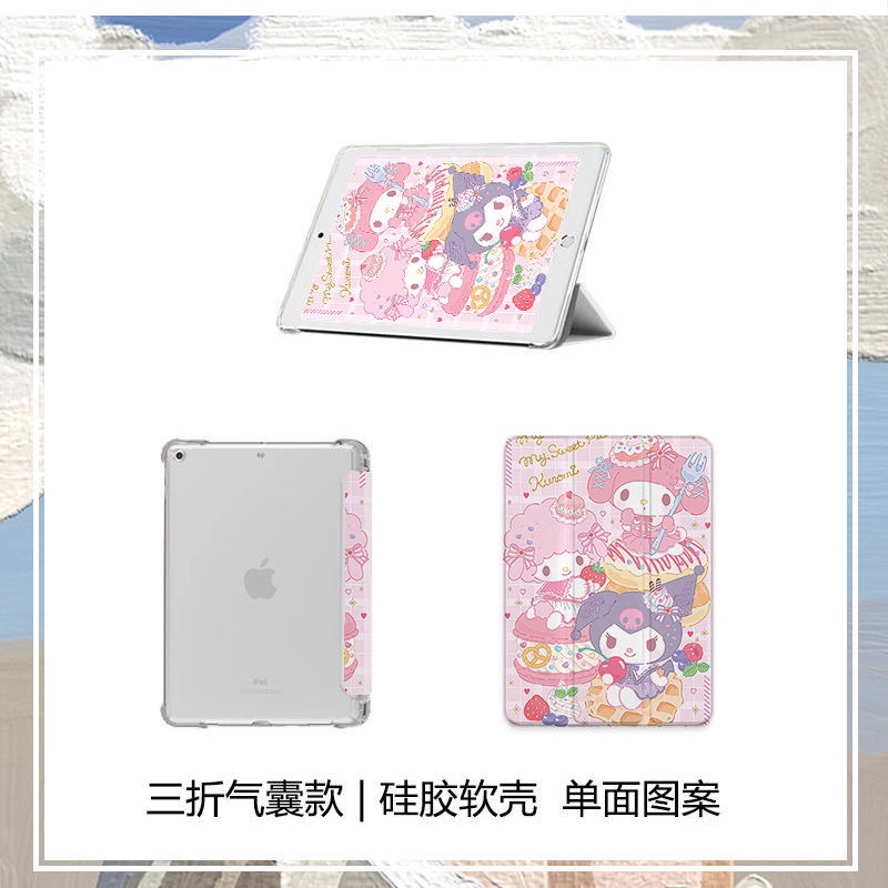 เคส-สําหรับ-compatible-for-ipad-10-2-ipad-2019-2020-2021-ipad-pro-2020-2021-ipad-air3-air4-ipad-mini-5-mini-4-4