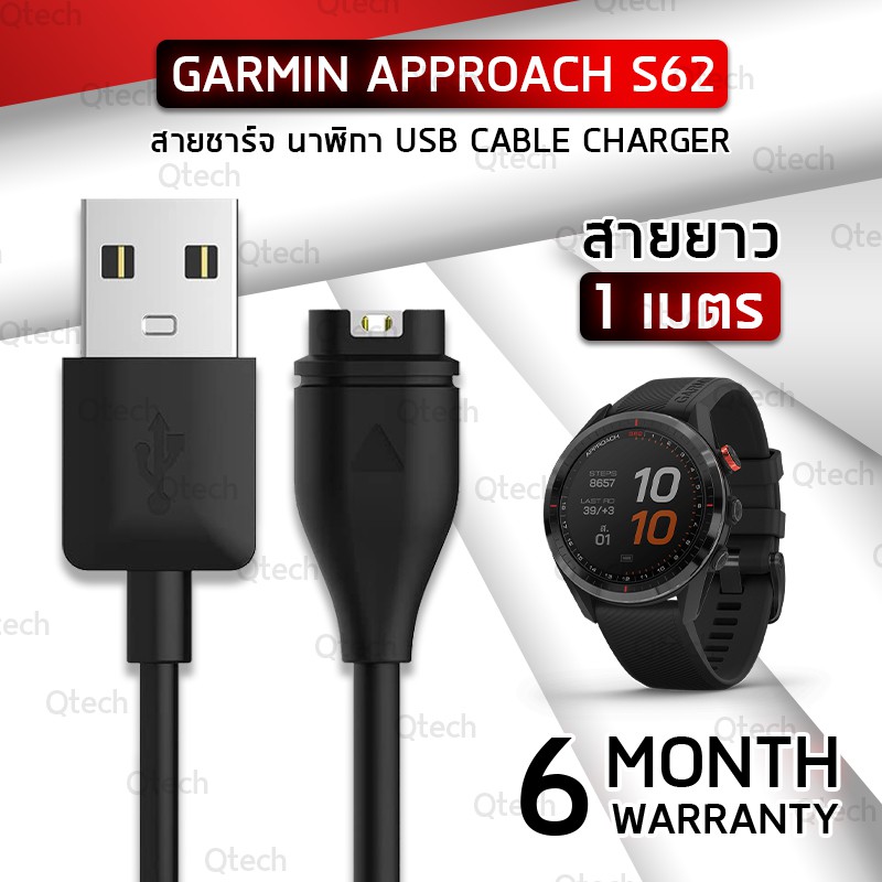 Garmin approach s62 discount charger