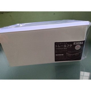 กล่องเก็บของมีฝาปิด กล่องใส่ของ กล่องสีขาว storage box