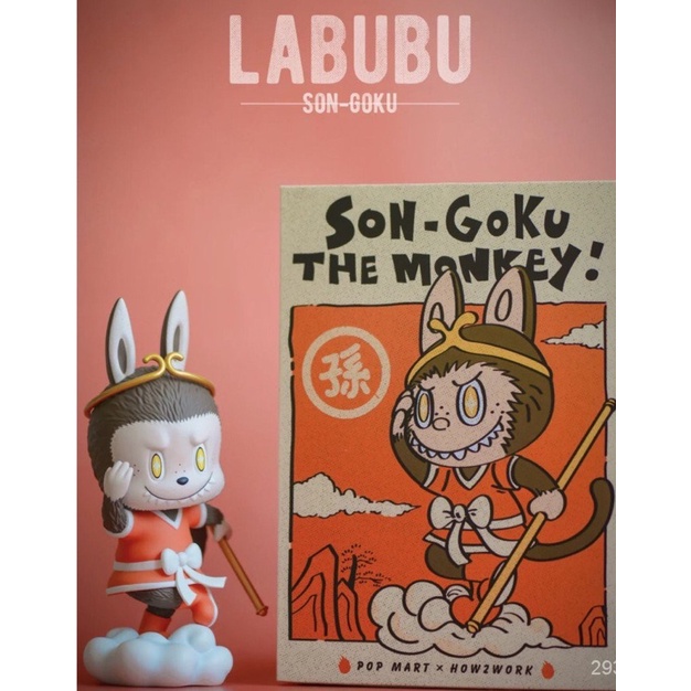 Labubu : Son - GoKu : The Monkey | Shopee Thailand