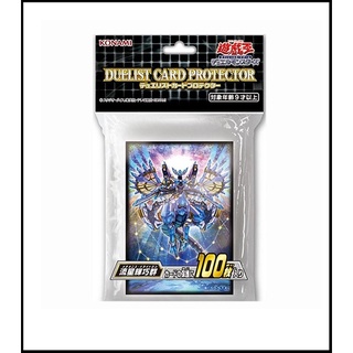YUGIOH Sleeve Duelist Card Protector "Meteonis Drytron" (100 pcs) KONAMI