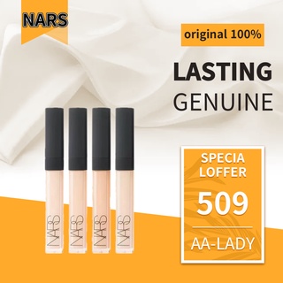 ภาพหน้าปกสินค้าNARS Radiant Creamy Concealer 1.4 ml ที่เกี่ยวข้อง