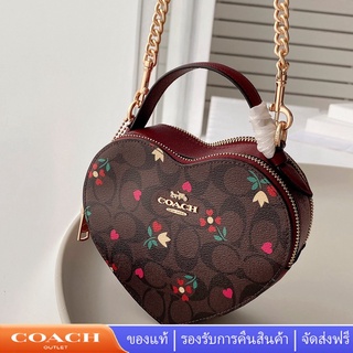 COACH C8040 กระเป๋าสะพายข้างรูปหัวใจ / กระเป๋าสะพายข้างผู้หญิง