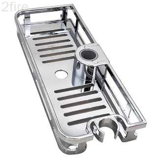 Kitchen Bathroom Shower Shelf Rectangle Detachable Lifting Storage Tray Rack Plastic Holder