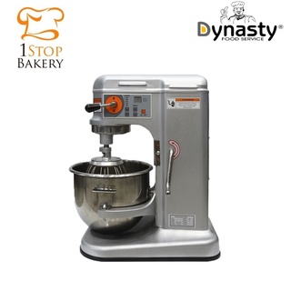 Dynasty VM07 Silver Planetary Mixer 7Qt Gear Driven