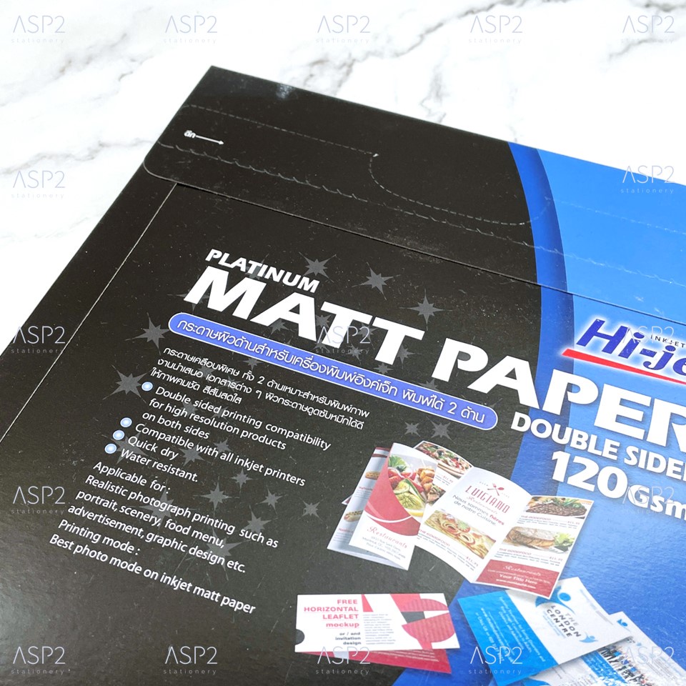 กระดาษอิงค์เจ็ท-ผิวด้าน-hi-jet-พิมพ์ได้สองด้าน-inkjet-platinum-matt-paper-double-sided-printing-120-แกรม-ขนาดa4-50-แ