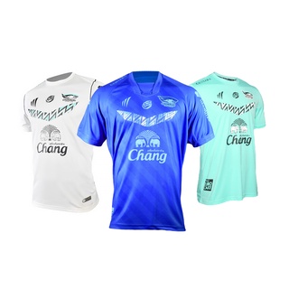 ภาพหน้าปกสินค้าChonburi FC เสื้อเชียร์ ชลบุรี เอฟซี 2021-2022 ซึ่งคุณอาจชอบราคาและรีวิวของสินค้านี้