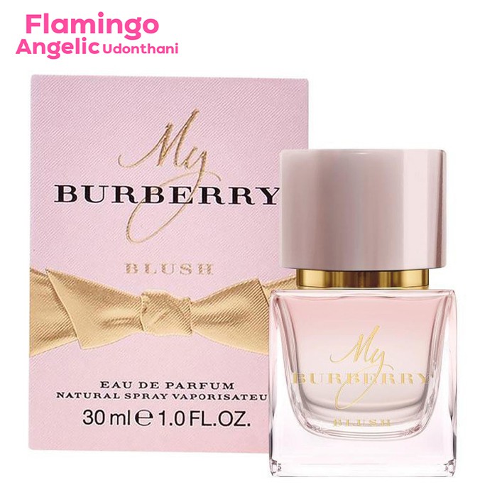 burberry-blush-eau-de-parfum-natural-spray-vaporisateur-30ml-gt-gt-พร้อมส่ง-ของเเท้หอมมาก-lt-lt