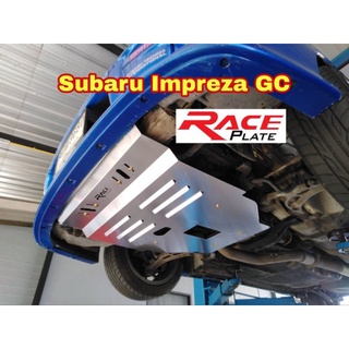 แผ่นปิดใต้ท้อง แผ่นปิดใต้ห้องเครื่องอลูมิเนียม Raceplate Undertray​ สำหรับ Subaru Impreza​ GC