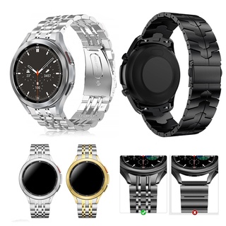สายนาฬิกาข้อมือ สเตนเลส ทรงโค้ง ไม่มีช่องว่าง แบบเปลี่ยน สําหรับ Samsung Galaxy Watch4 Classic 46 มม. 42 มม. Galaxy Watch 4 5 44 มม. 40 มม. Watch5pro 45 มม.