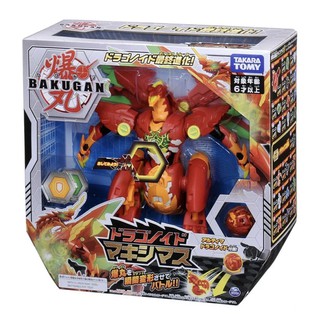 Takara Tomy Japan Bakugan Baku EX 001 Dragonoid Maximus Battle GameToy  #บาคูกัน