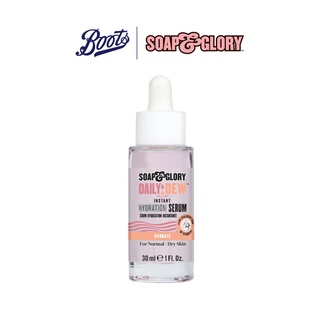 Soap & Glory โซพ แอนด์ กลอรี่ เดลี่ ดิว อินสแตนท์ ไฮเดรชั่น เซรั่ม 30 ml