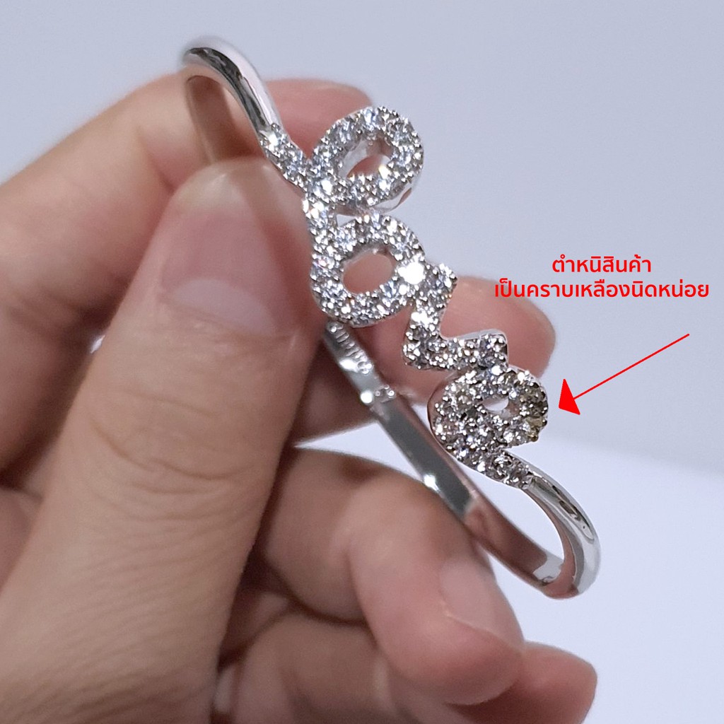 กำไลข้อมือเพชร-cz-เป็นรูปอักษร-love-สินค้ามีตำหนิหลุด-qc-จากโรงงาน-พร้อมส่ง