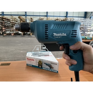 (ถูกสุดของแท้) สว่าน Makita 3/8 M0600B ของแท้ ประกัน 1+1 ปี M0600B โดยเอกสตีล ขายแต่ของแท้