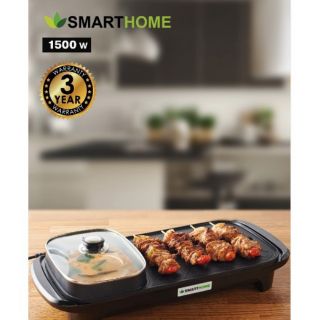 เตาปิ้งย่าง ไฟฟ้า smart home