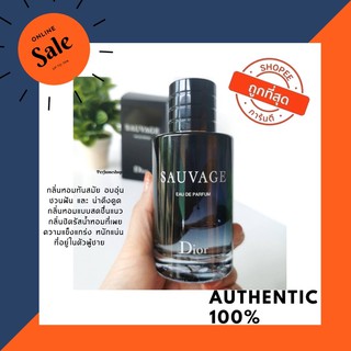 [แท้💯%] Dior Sauvage EDP 100ml.