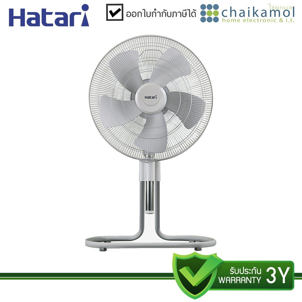 hatari-พัดลมอุตสาหกรรม-22-รุ่น-is22m1-รับประกัน-3-ปี