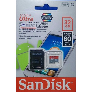 ภาพหน้าปกสินค้าเมมโมรี่การ์ด ยี่ห้อ SanDisk หน่วยความจำ 32 GB class10 SPEED UP TO 80 MB/s 533X ที่เกี่ยวข้อง