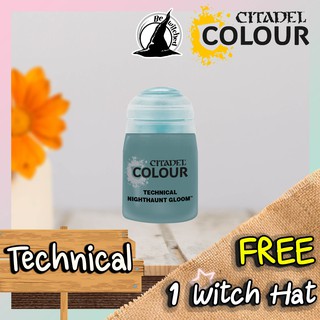 (Technical) NIGHTHAUNT GLOOM : Citadel Paint แถมฟรี 1 Witch Hat