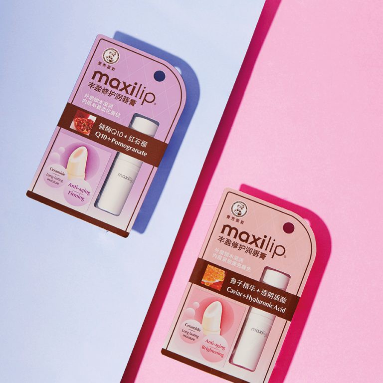 ลิปบาล์มแก้ปากคล้ำ Mentholatum Maxilip | Shopee Thailand