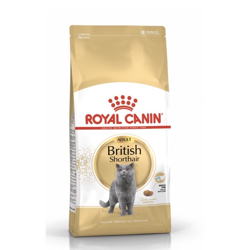 royalcanin-โรยัลคานิน-สูตรบริติชช็อตแฮร์ขนาด2kg