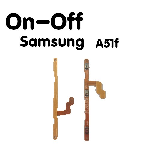 แพรสวิต-แพรเปิดปิด-samsung-a51-แพรปุ่มเปิด-ปิด-ซัมซุง-samsung-a51-แพรสวิตเพิ่มเสียงลดเสียง-แพรปุ่ม-เพิ่ม-ลด-เสียง