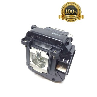 หลอด โปรเจคเตอร์ เอปสัน EPSON ELPLP61 / V13H010L61