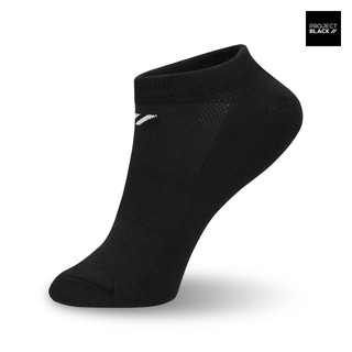 ภาพขนาดย่อของภาพหน้าปกสินค้าProject Black โปรเจกต์ แบล็ก Socks ถุงเท้า รุ่น No-Show ถุงเท้าข้อเว้า จากร้าน shopprojectblack บน Shopee