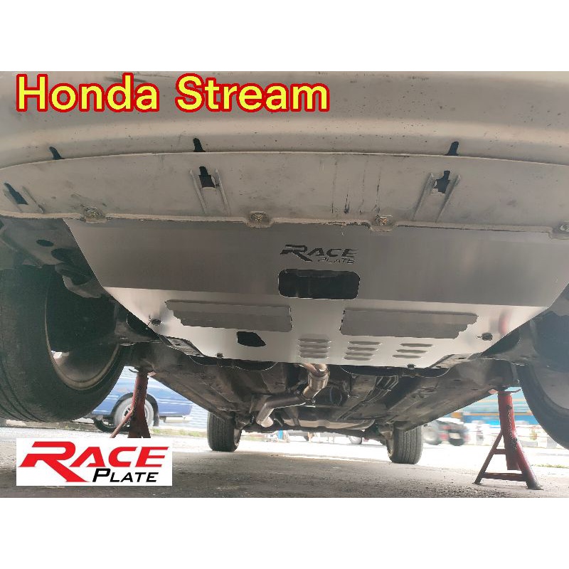 แผ่นปิดใต้ท้อง-แผ่นปิดใต้ห้องเครื่องอลูมิเนียม-raceplate-undertray-สำหรับ-honda-stream