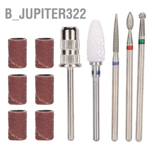 B_Jupiter322 ชุดดอกสว่านขัดเล็บ กําจัดผิวที่ตายแล้ว 5 ชิ้น