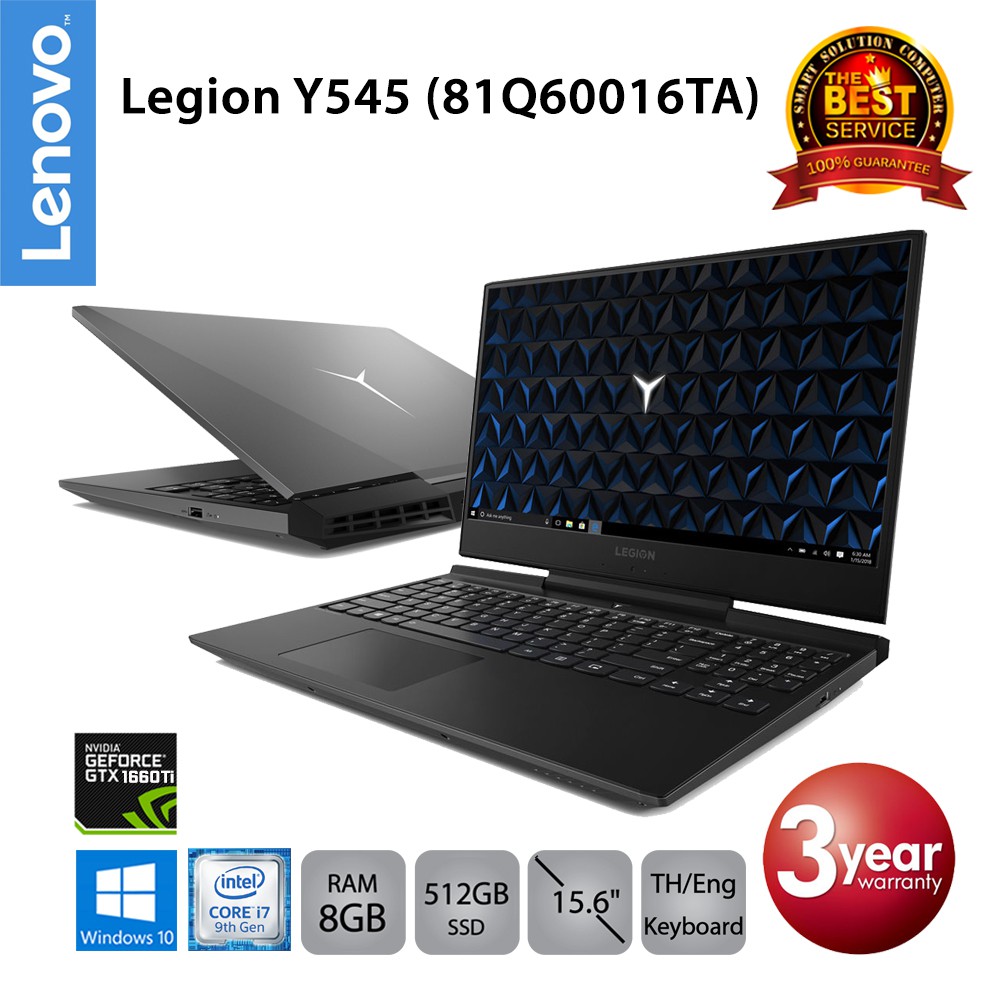 Barrette Mémoire RAM 8GB DDR4 Pour Lenovo Legion Y545 - PC4-21300 2666V - Occasion