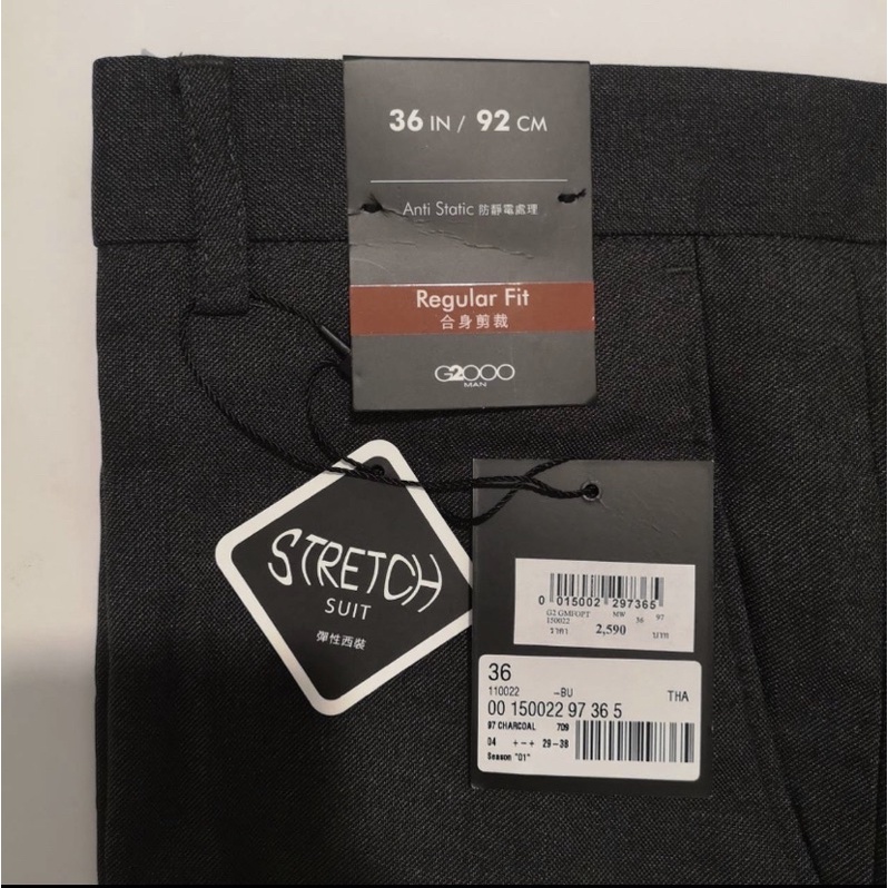 g2000-กางเกงทำงานทรง-regular-fit-สีดำ-สีเทาเข้ม-กางเกงผู้ชาย-กางเกงทำงาน