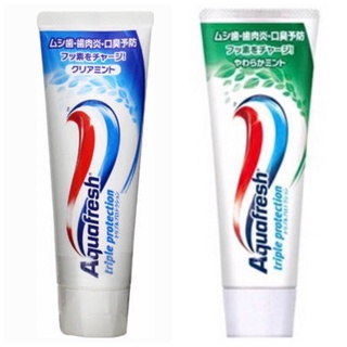 Aquafresh Original ยาสีฟันของแท้จากญี่ปุ่น